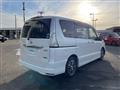2015 Nissan Serena