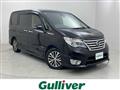 2015 Nissan Serena