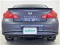 2010 Nissan Skyline