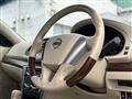 2010 Nissan Teana