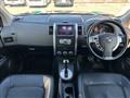 2007 Nissan X-Trail