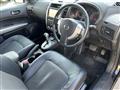 2011 Nissan X-Trail