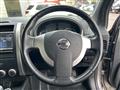 2011 Nissan X-Trail