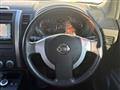 2012 Nissan X-Trail