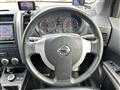 2013 Nissan X-Trail