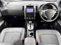 2013 Nissan X-Trail