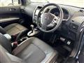 2013 Nissan X-Trail