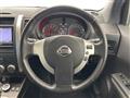 2013 Nissan X-Trail