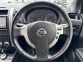 2013 Nissan X-Trail