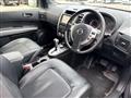 2013 Nissan X-Trail