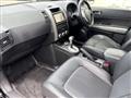 2013 Nissan X-Trail