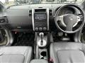 2013 Nissan X-Trail