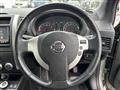 2013 Nissan X-Trail