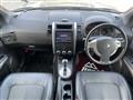 2013 Nissan X-Trail