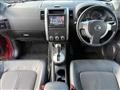 2013 Nissan X-Trail
