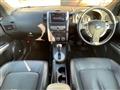 2013 Nissan X-Trail