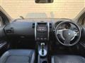 2013 Nissan X-Trail