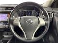 2014 Nissan X-Trail