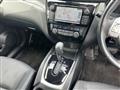 2014 Nissan X-Trail