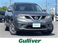 2014 Nissan X-Trail