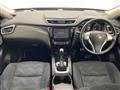 2014 Nissan X-Trail