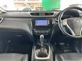 2014 Nissan X-Trail