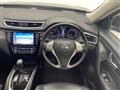 2015 Nissan X-Trail