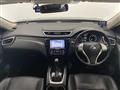 2015 Nissan X-Trail