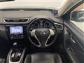 2015 Nissan X-Trail