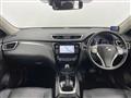 2015 Nissan X-Trail