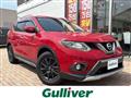 2015 Nissan X-Trail