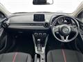 2014 Mazda Demio