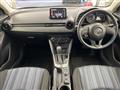 2014 Mazda Demio