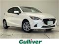 2015 Mazda Demio