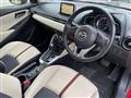 2015 Mazda Demio