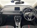 2015 Mazda Demio