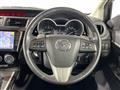 2015 Mazda Premacy