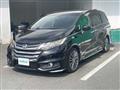 2013 Honda Odyssey