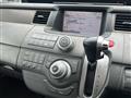 2006 Honda Step WGN