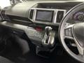 2013 Honda Step WGN