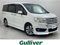 2013 Honda Step WGN