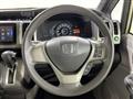 2013 Honda Step WGN