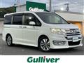 2014 Honda Step WGN