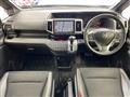 2014 Honda Step WGN