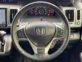 2014 Honda Step WGN