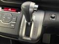 2014 Honda Step WGN