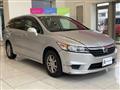 2008 Honda Stream