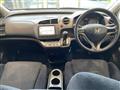 2008 Honda Stream