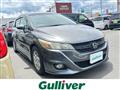 2011 Honda Stream
