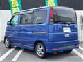 2010 Honda Vamos
